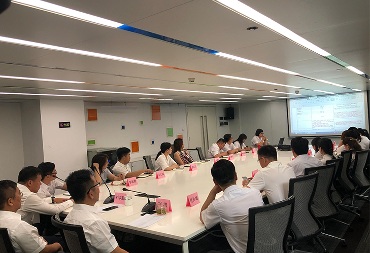 紫光照明2019年中工作會(huì)議暨銷售管理培訓(xùn)會(huì)議圓滿落幕 紫光照明2019年中工作會(huì)議暨銷售管理培訓(xùn)會(huì)議圓滿落幕