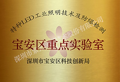 榮譽(yù)