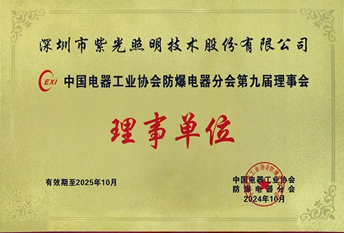 榮譽(yù)